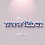 www12bet
